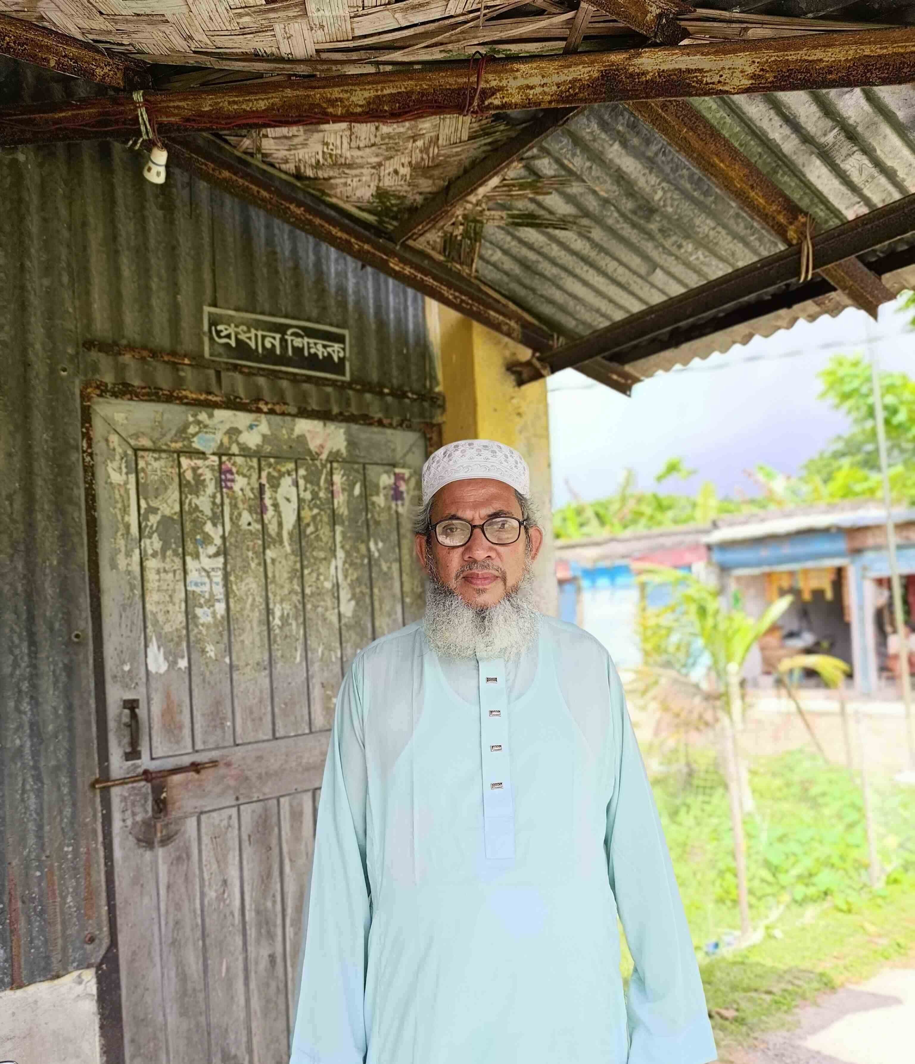 Swarajganj Secondary School